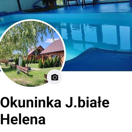 Agroturystyka Helena 奥克宁卡 外观 照片